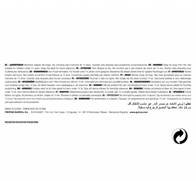 Rukavičky krátké - bílá barva, délka 23cm (zn. Fiestas Guirca)