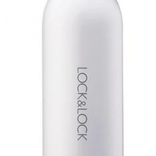 TERMOSKA NAME 500ML BÍLÁ