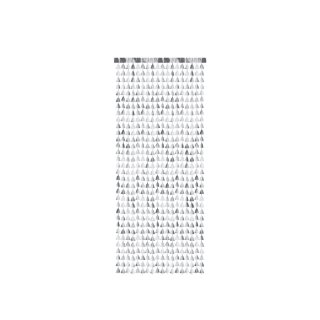 Dekorační fóliový závěs - Vánoční stromečky, stříbrná barva, rozměr 100x245cm (zn. PartyDeco)