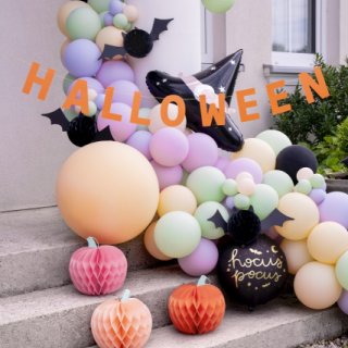 Fóliový balónek Hocus Pocus Halloween, kruh, velikost 45cm (zn. PartyDeco)