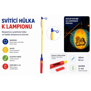 Hůlka k lampionu na baterie, délka 50cm (zn. WIKY)