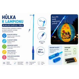 Hůlka k lampionu na baterie s blikajícím světlem, délka 50cm (zn. WIKY)