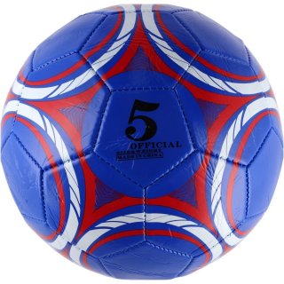 MÍČ fotbalový, kožený šitý, nafouknutý, velikost 22cm